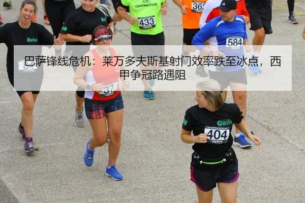 ba-sa-feng-xian-wei-ji-lai-wan-duo-fu-si-ji-she-men-xiao-lv-die-zhi-bing-dian-xi-jia-zheng-guan-lu-yu-zu-3-663.jpg